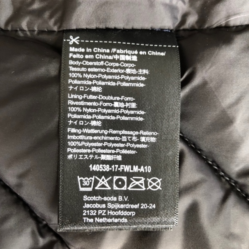 Scotch & Soda Nylon Quilted Jacket - Picture 9 of 9